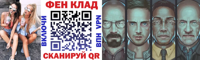 Амфетамин VHQ  mega зеркало  Сретенск 