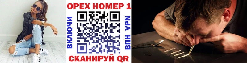 КОКАИН Колумбийский Сретенск