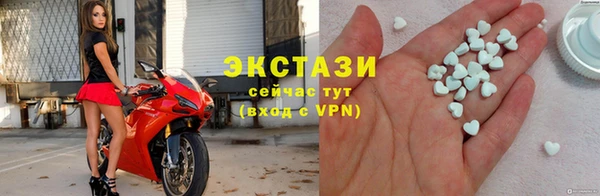 ешки Арсеньев
