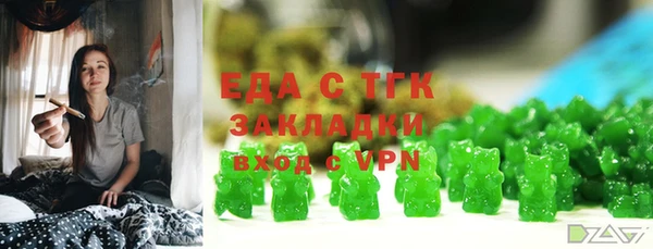 ешки Арсеньев
