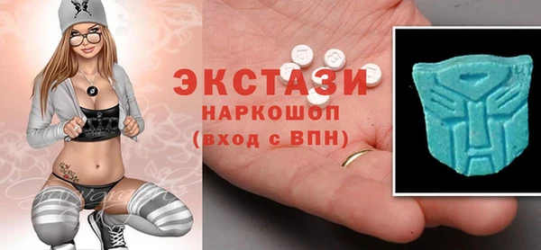 ешки Арсеньев