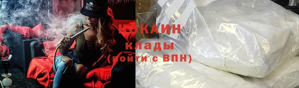 а пвп мука Аркадак
