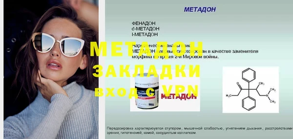 ешки Арсеньев