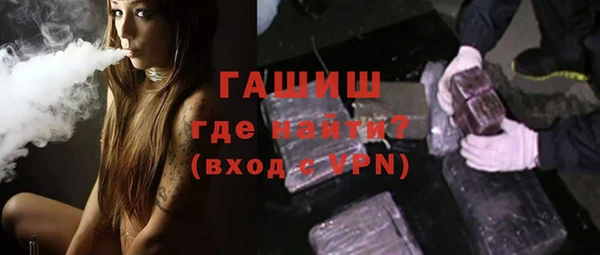 ешки Арсеньев