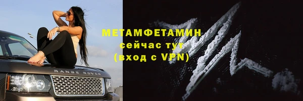 а пвп мука Аркадак
