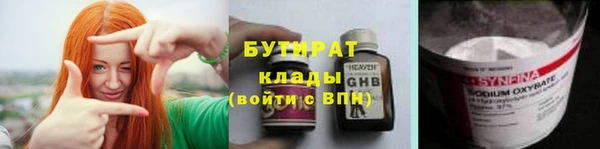 ешки Арсеньев