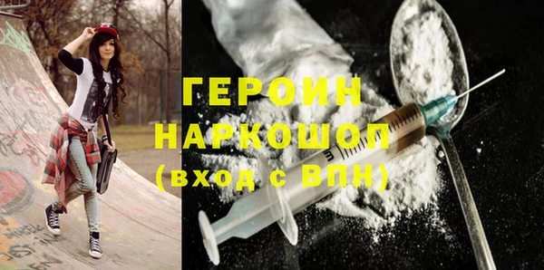 а пвп мука Аркадак