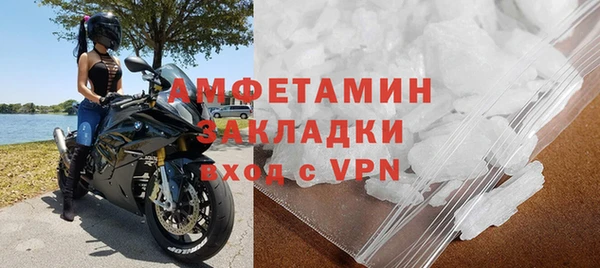 а пвп мука Аркадак