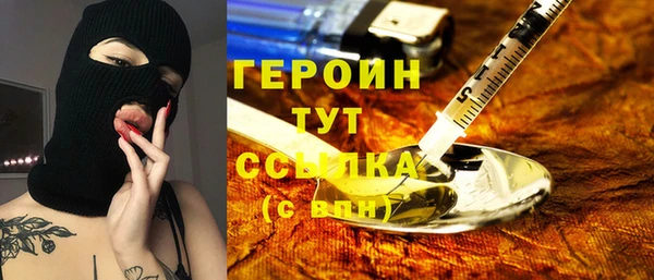 ешки Арсеньев
