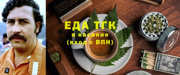ешки Арсеньев