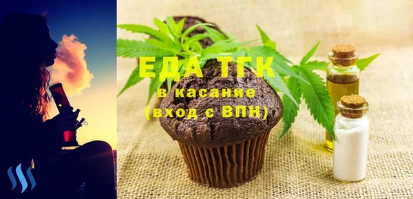 ешки Арсеньев