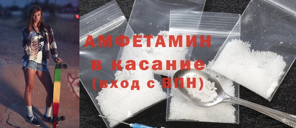 а пвп мука Аркадак