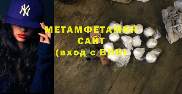а пвп мука Аркадак