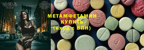 а пвп мука Аркадак