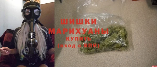 а пвп мука Аркадак