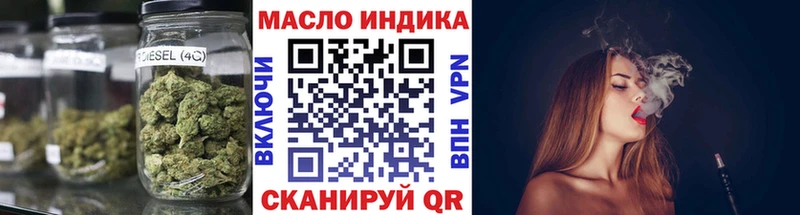 ТГК концентрат  Сретенск 